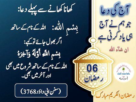 Social media post