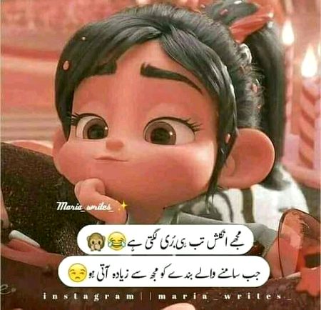 Jokes image