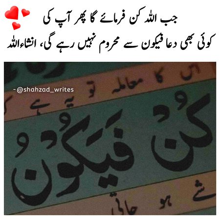 Social media post