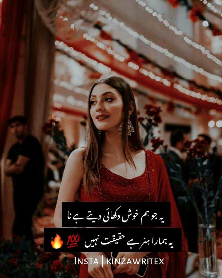 Social media post