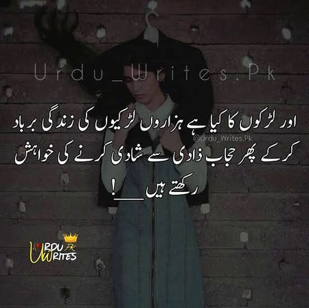 Social media post