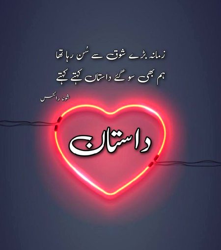 Social media post