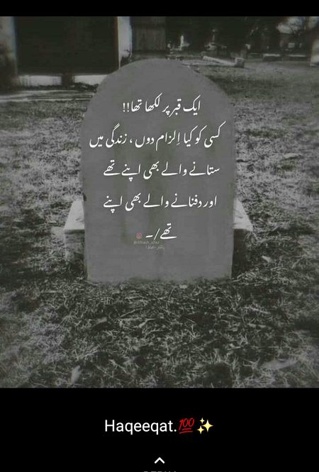 Social media post