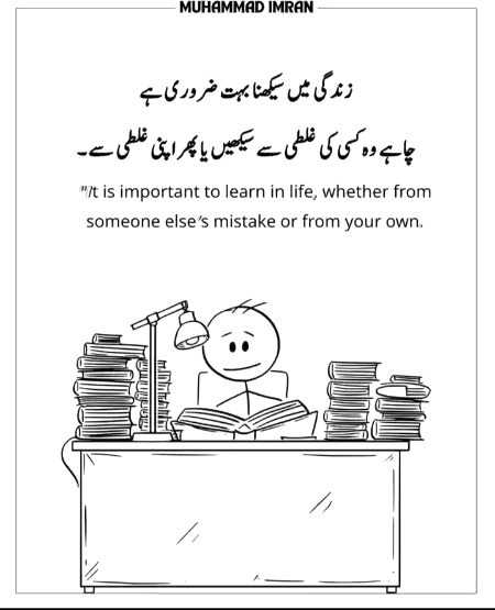 Social media post
