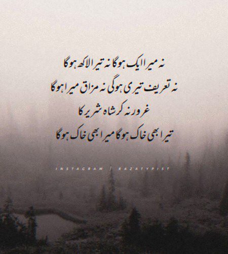 Social media post