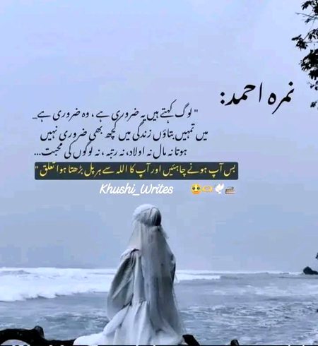 Motivational Quotes image