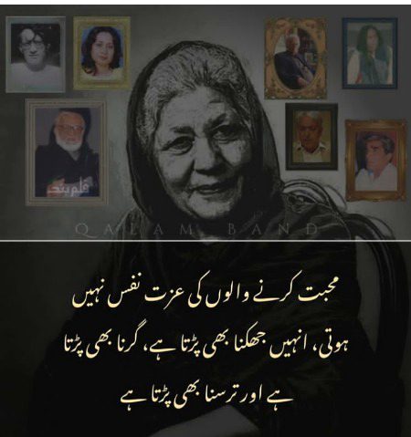 Social media post