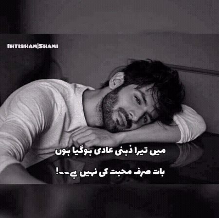 Social media post