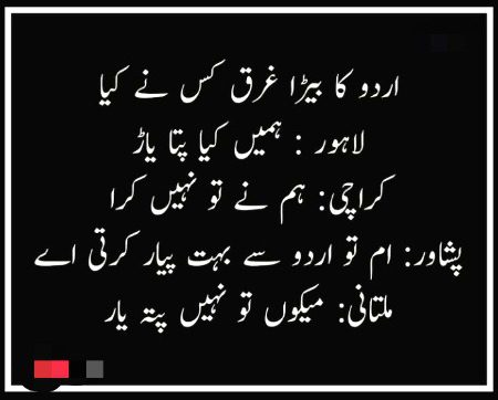 Social media post