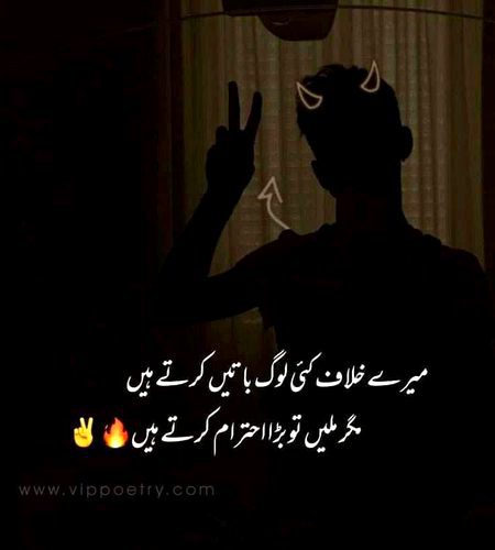 Social media post
