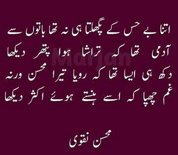 Social media post