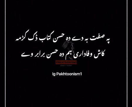 Social media post