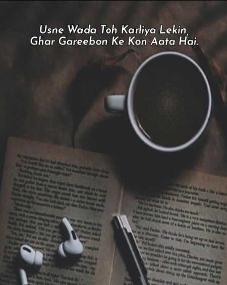 Sad Poetry image