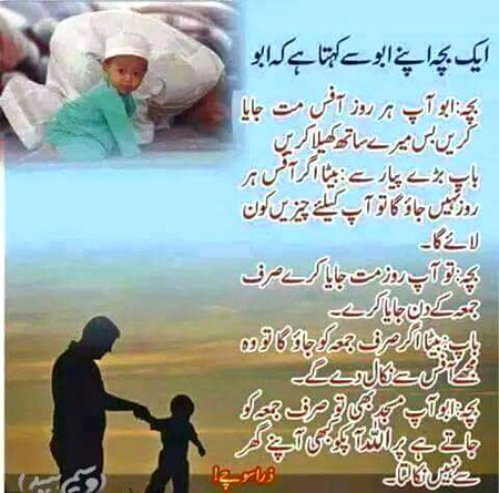 Social media post