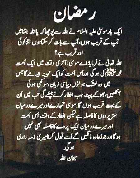 Interesting Posts image