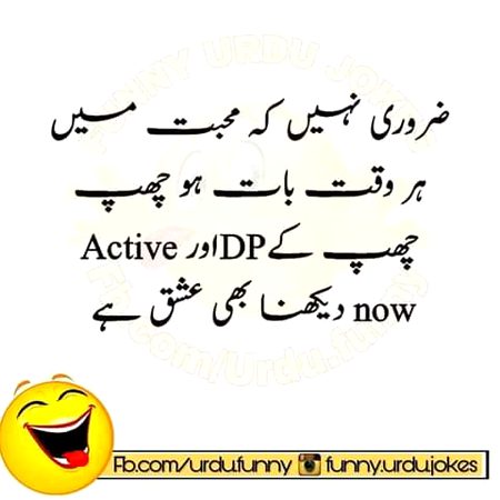 Jokes image