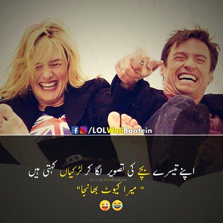 Social media post
