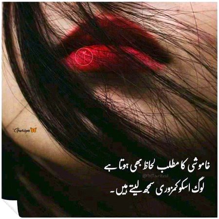 Social media post