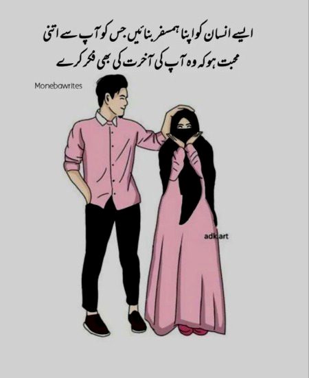 Social media post