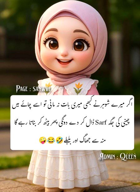 Social media post
