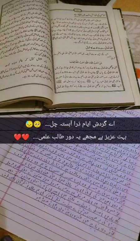 Social media post