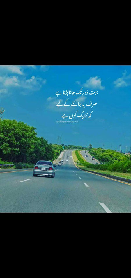 Social media post