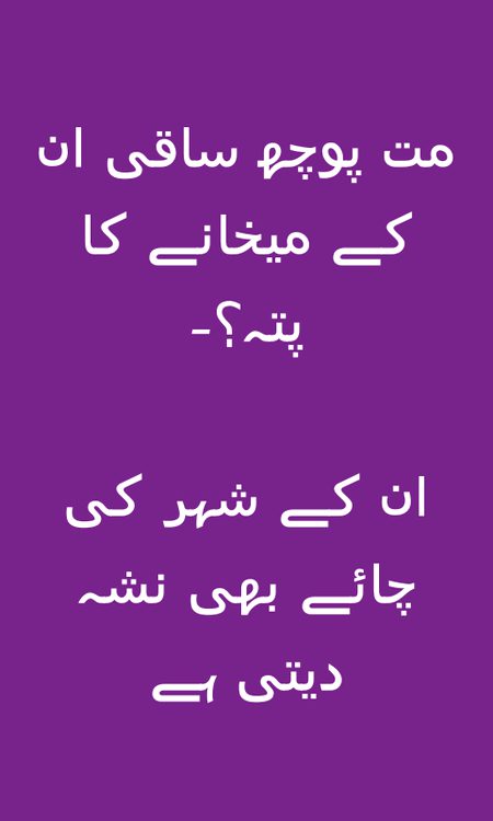 Social media post