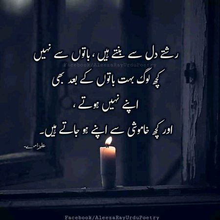 Social media post