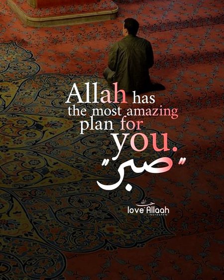 Islamic Quotes image