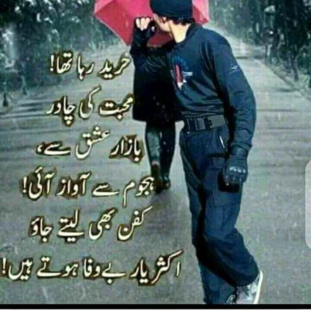 Social media post