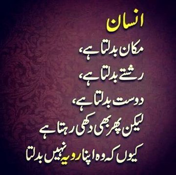 Social media post
