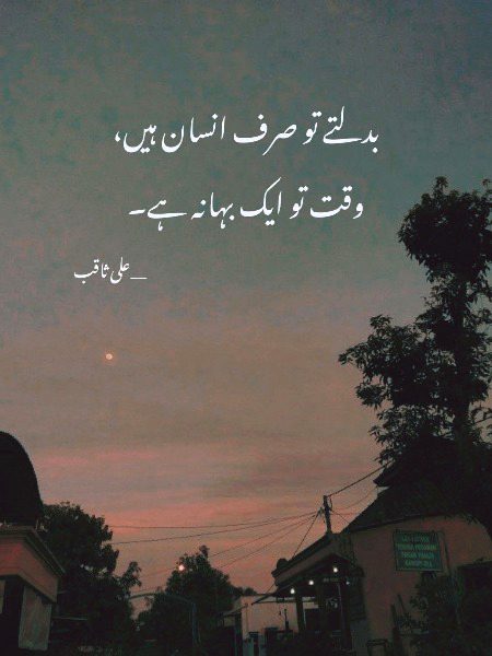Social media post