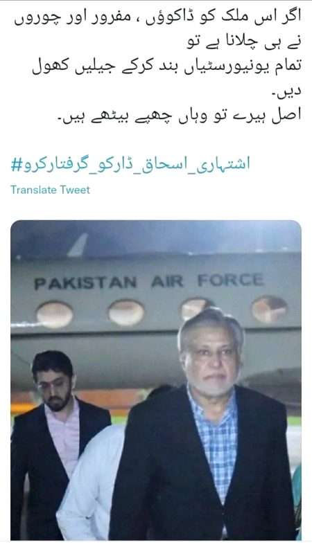 Memes & Satire image