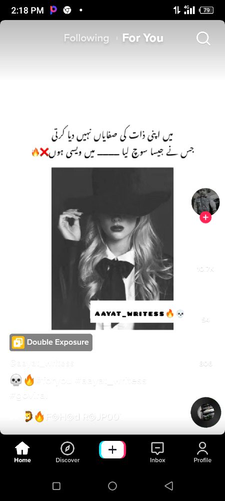 Attitude Poetry image