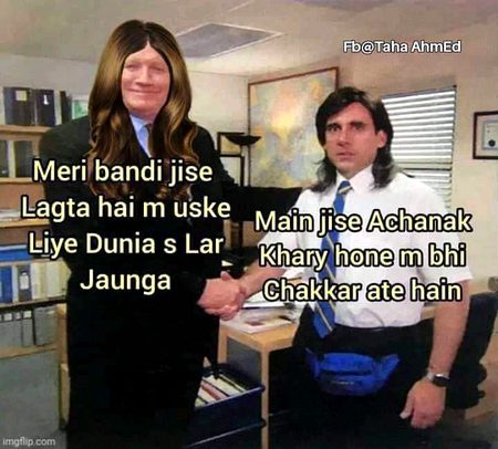 Memes & Satire image