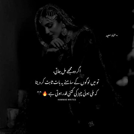 Social media post