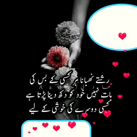 Social media post