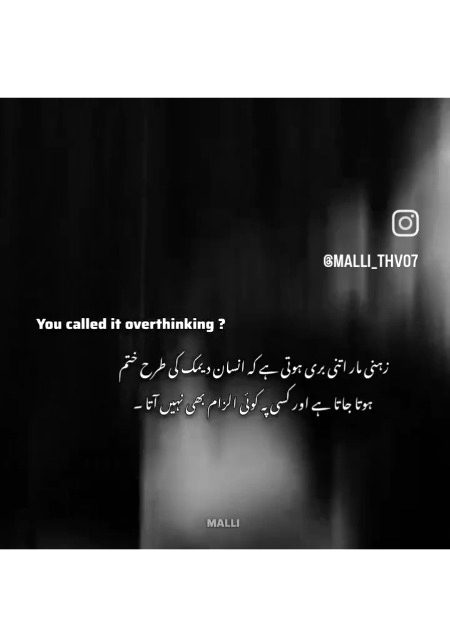 Social media post