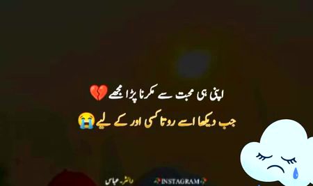 Social media post