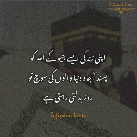 Social media post