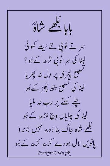 Social media post