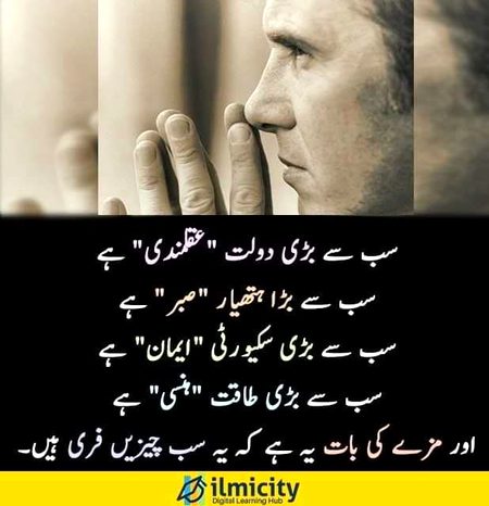 Social media post