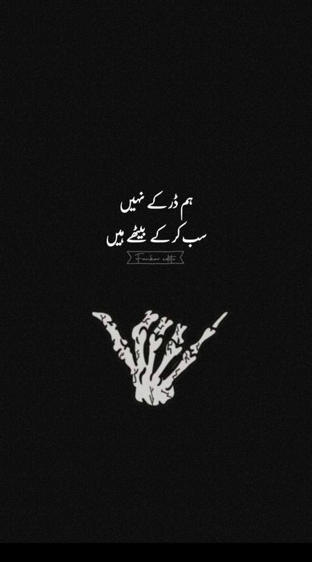 Attitude Quotes image