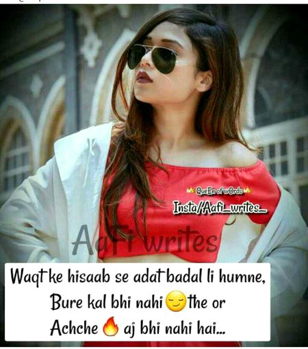 Attitude Quotes image