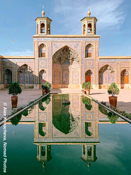 Beautiful Structures image