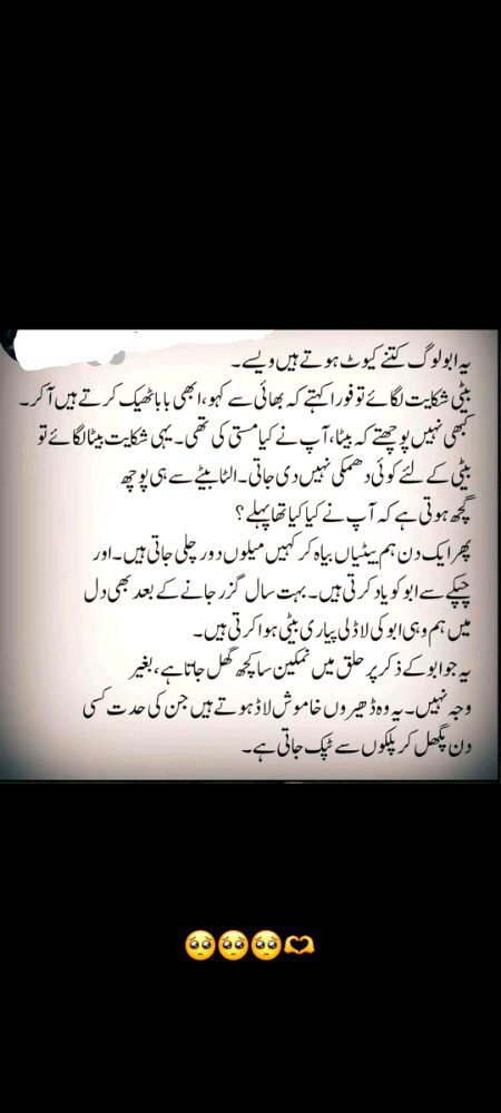 Social media post