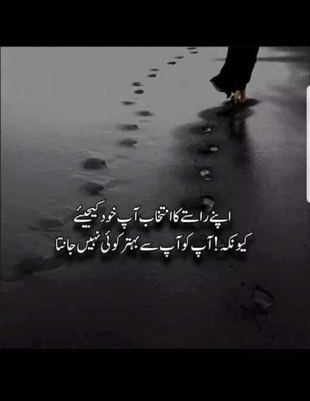 Social media post