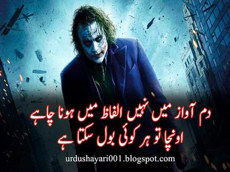 Attitude Quotes image