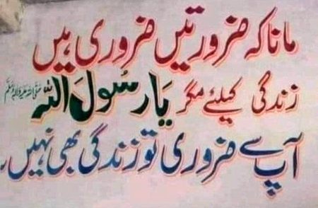 Social media post