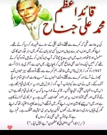 Social media post